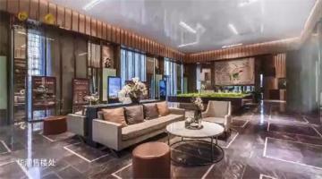 歐菲國際家居樣板間案例合集（2017-2018）